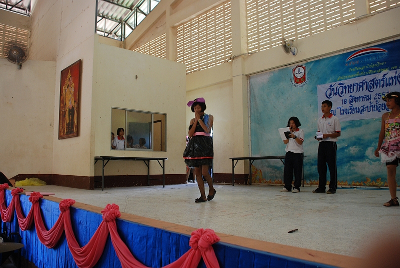DSC_7791.JPG
