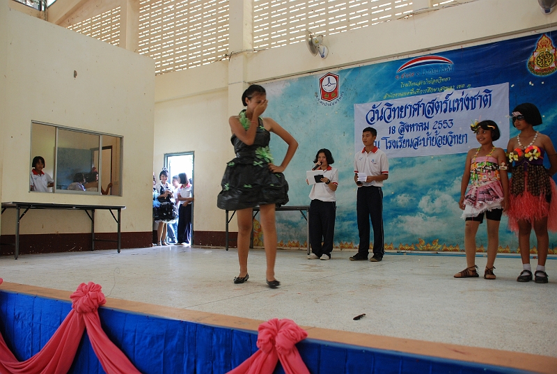 DSC_7792.JPG