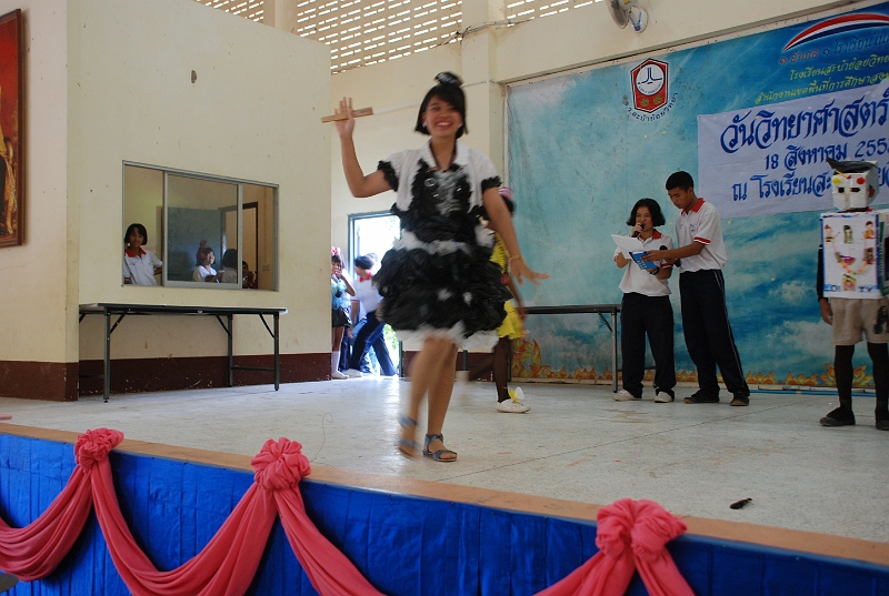 DSC_7793.JPG