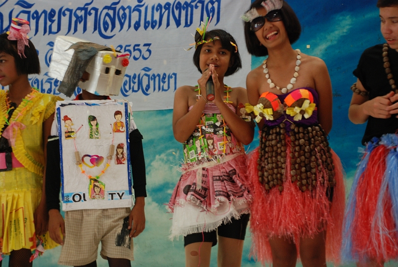 DSC_7804.JPG
