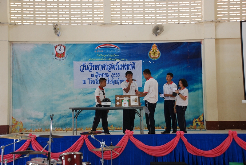 DSC_7855.JPG