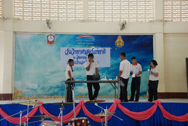 DSC_7866.JPG