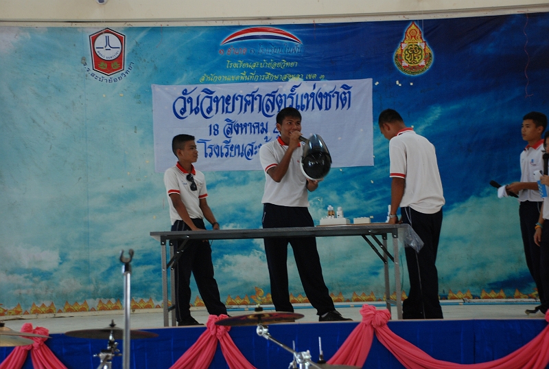 DSC_7867.JPG