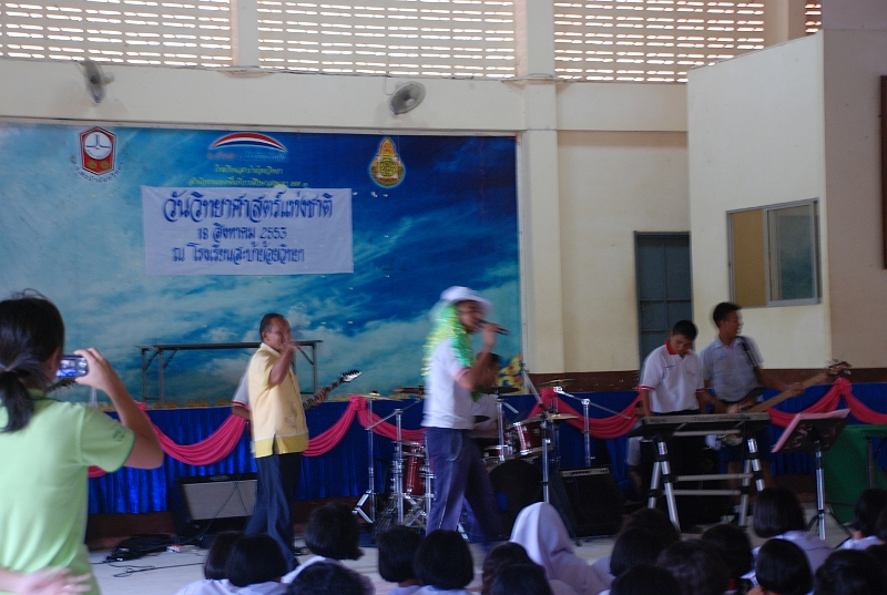 DSC_7894.JPG