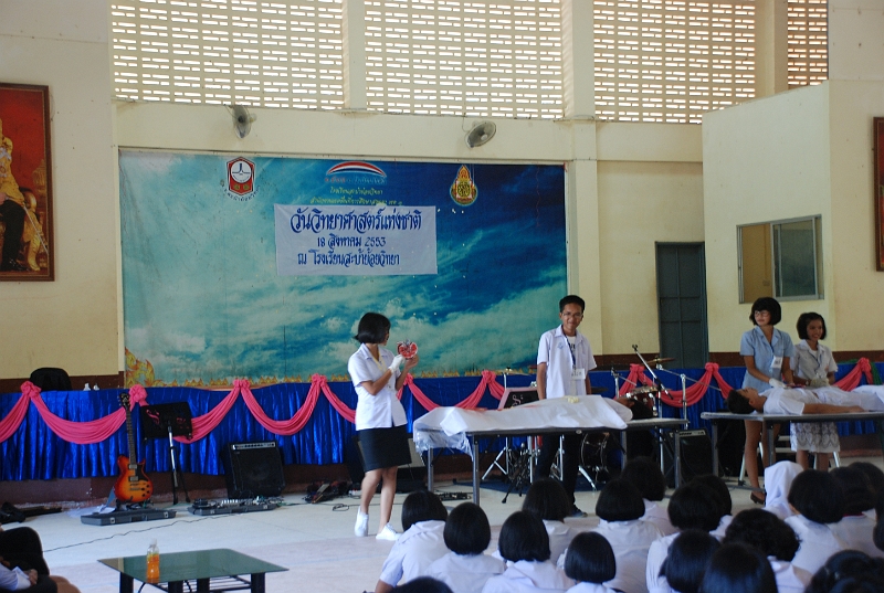 DSC_7916.JPG