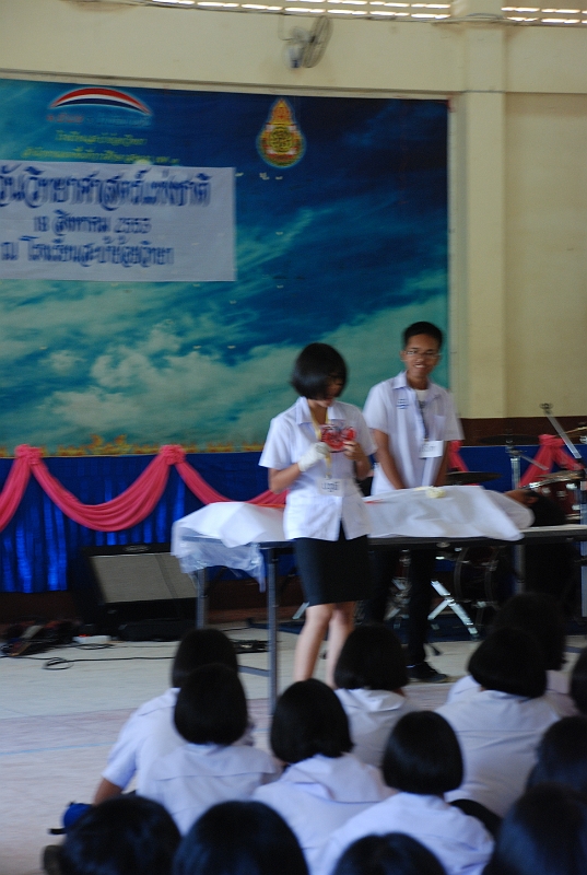 DSC_7920.JPG
