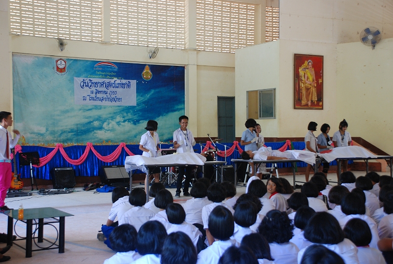 DSC_7925.JPG