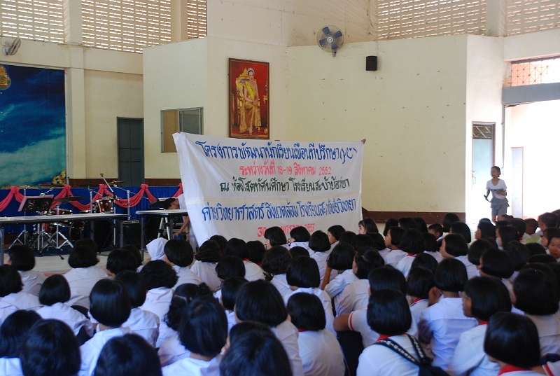 DSC_7926.JPG