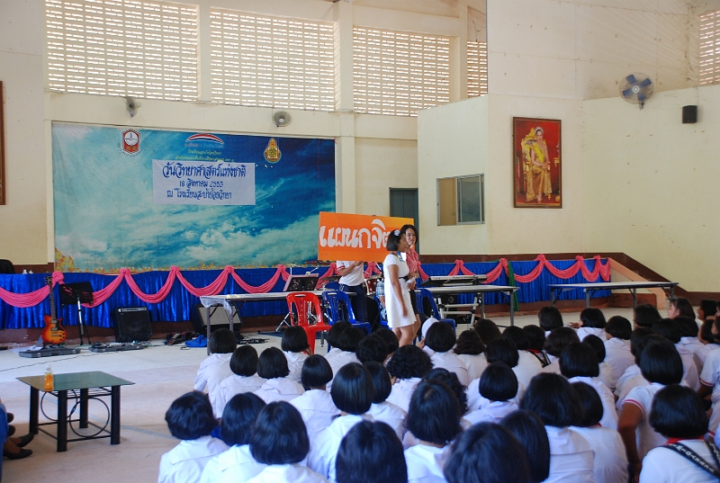 DSC_7927.JPG