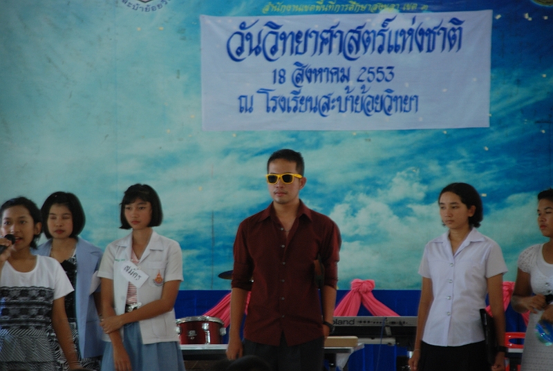 DSC_7968.JPG