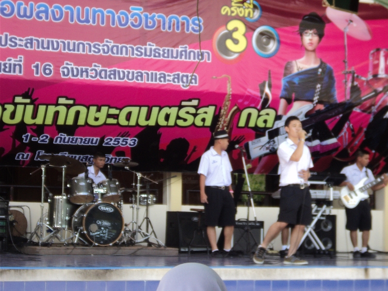 DSC00224.JPG