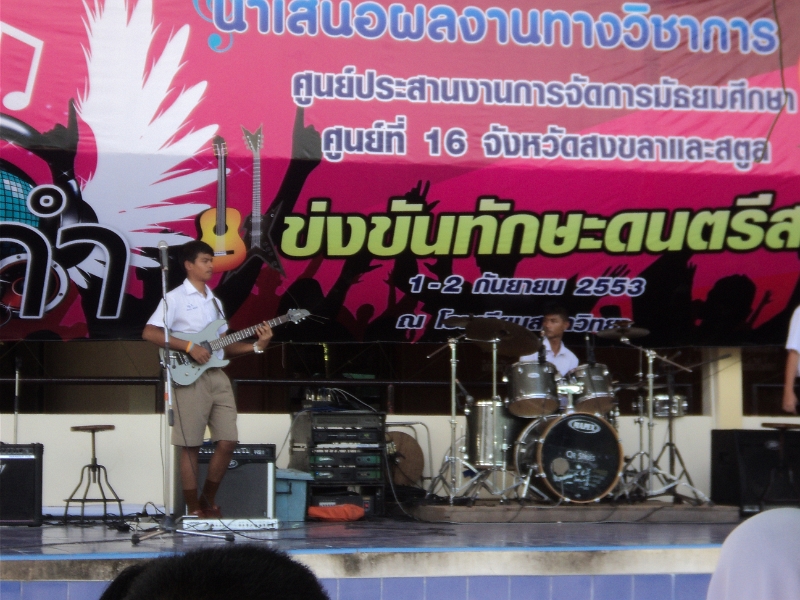DSC00225.JPG