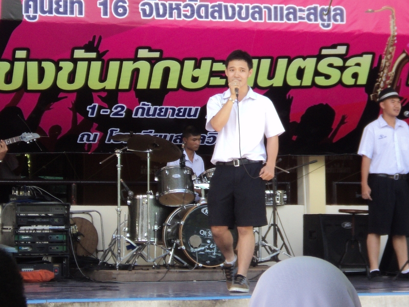 DSC00226.JPG