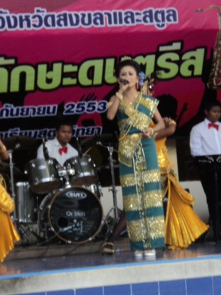 DSC00304.JPG