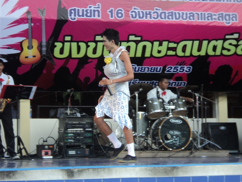 DSC00310.JPG
