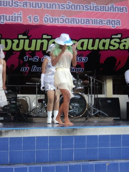 DSC00320.JPG
