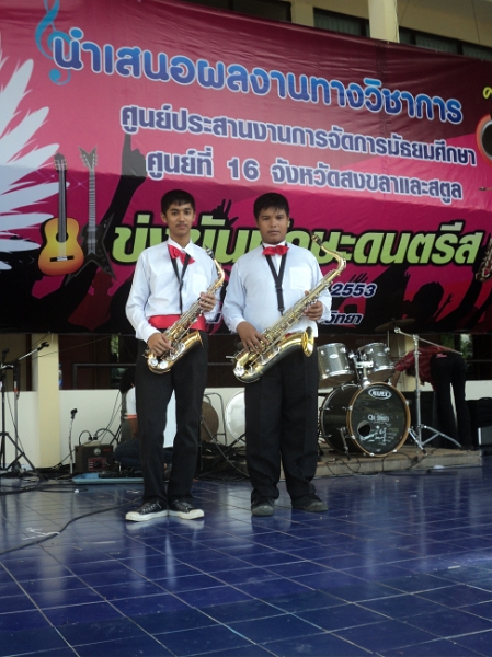 DSC00332.JPG