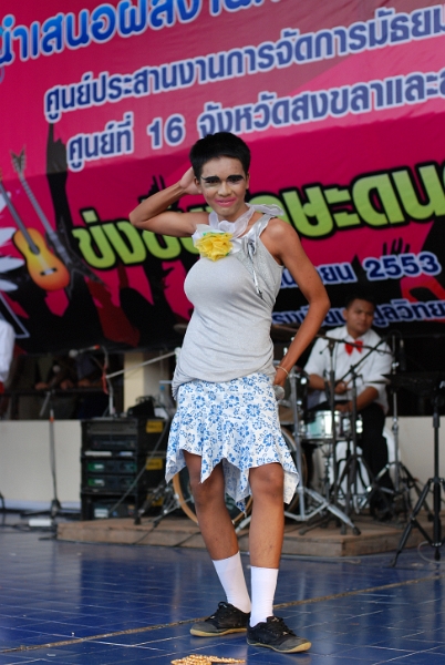 DSC_8482.JPG