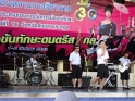 DSC00224