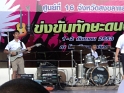 DSC00228