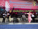 DSC00288