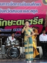 DSC00305