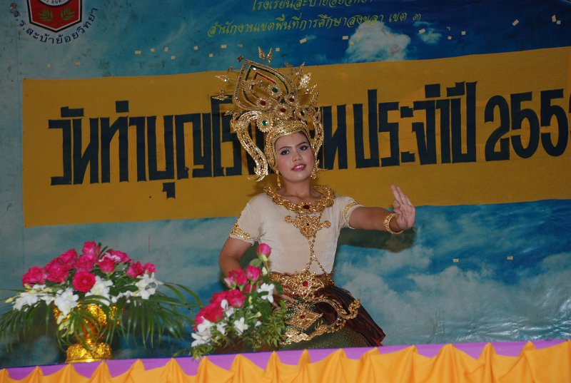 DSC_8901.JPG