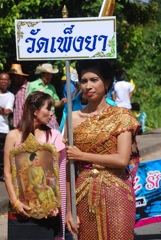 DSC_9198.JPG