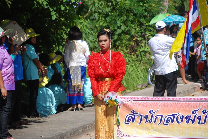 DSC_9209.JPG