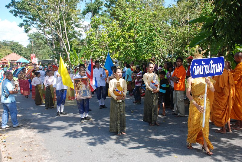 DSC_9234.JPG