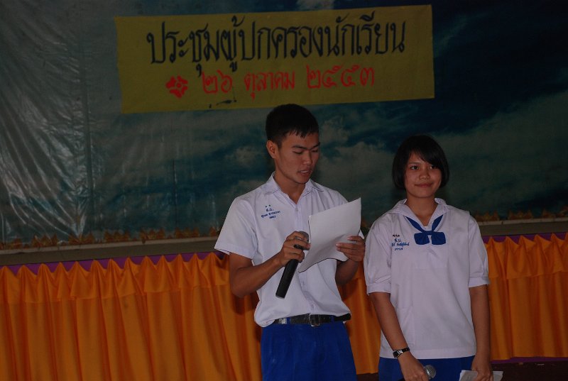 DSC_9304.JPG