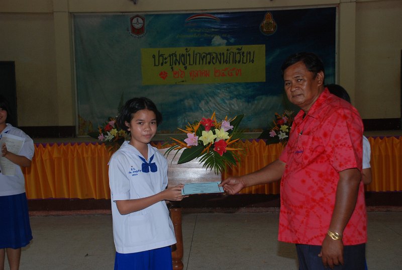DSC_9308.JPG