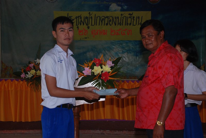 DSC_9336.JPG