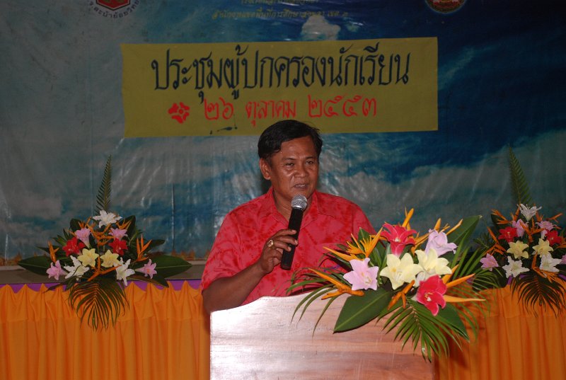DSC_9345.JPG