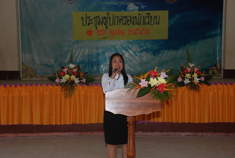 DSC_9412.JPG