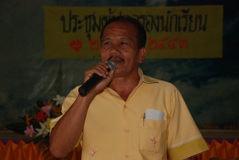 DSC_9418.JPG