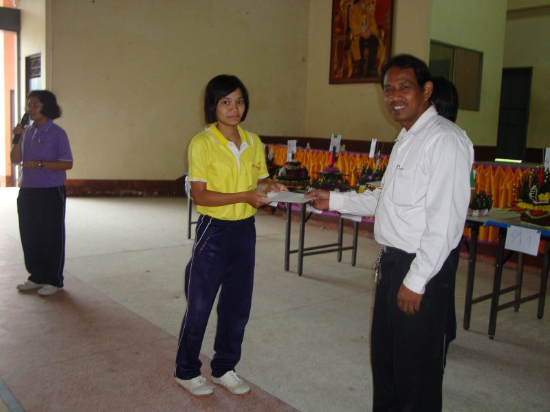 DSC01001.JPG