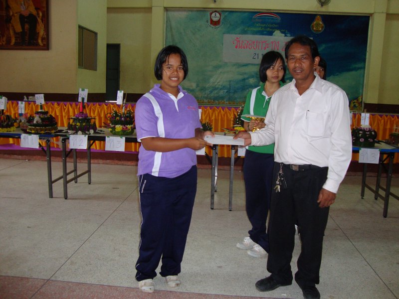 DSC01002.JPG