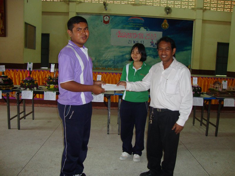 DSC01006.JPG