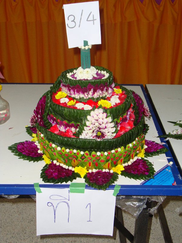 DSC01013.JPG