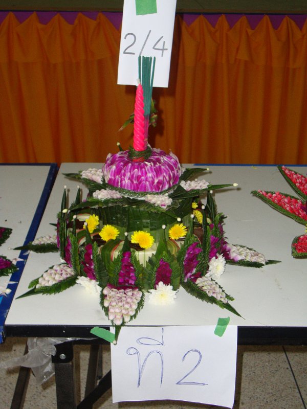 DSC01014.JPG
