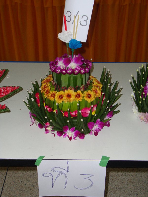 DSC01016.JPG