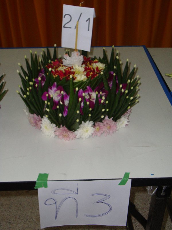 DSC01017.JPG