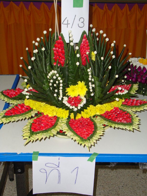 DSC01018.JPG