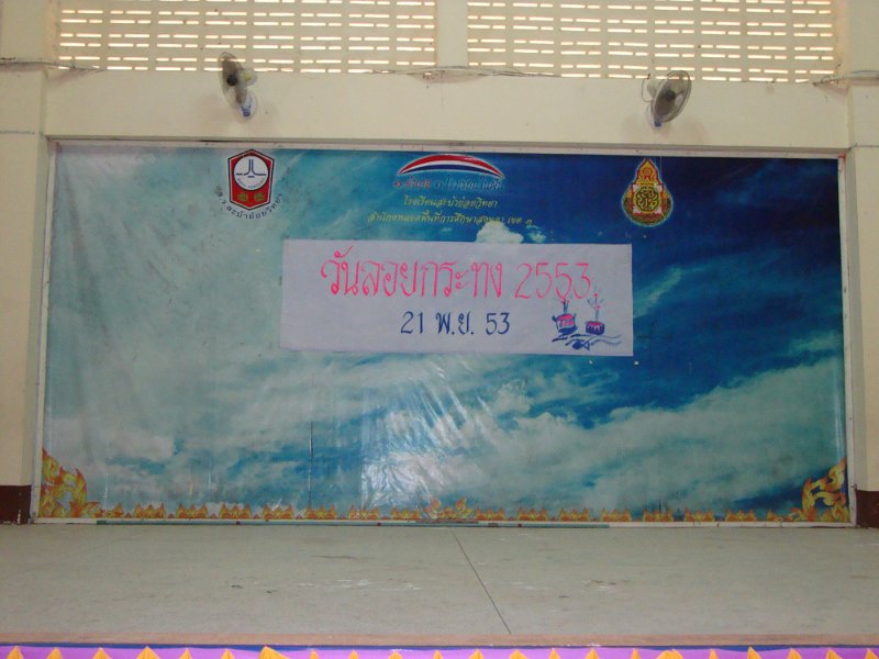 DSC01021.JPG