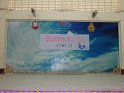 DSC01021