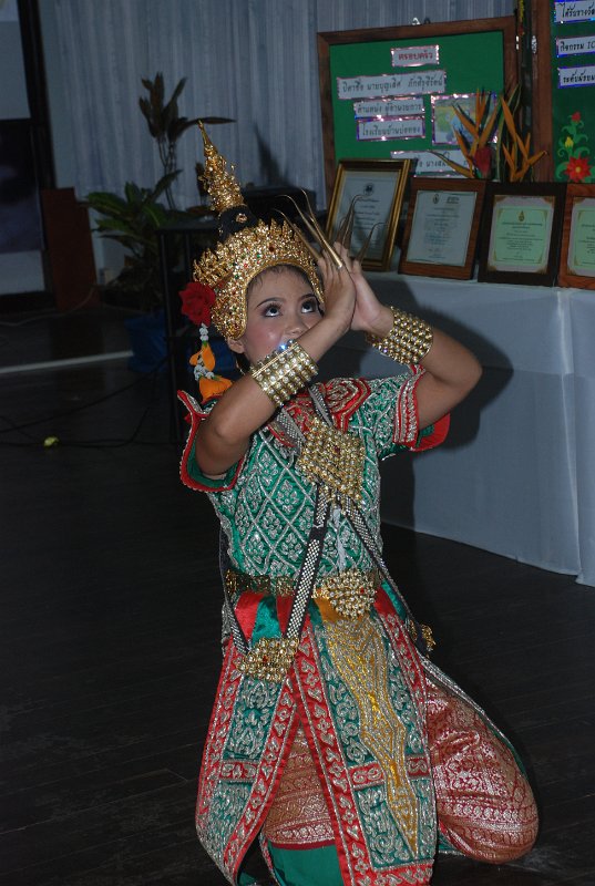 DSC_9736.JPG