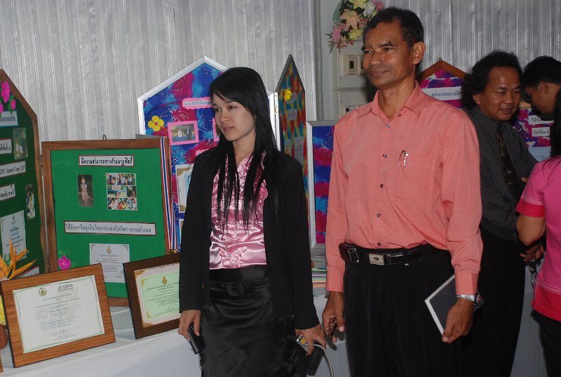 DSC_9759.JPG