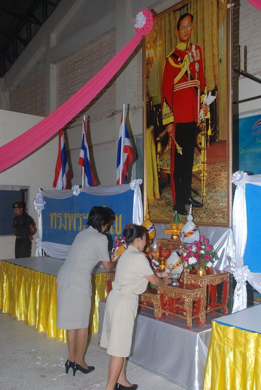 DSC_9864.JPG