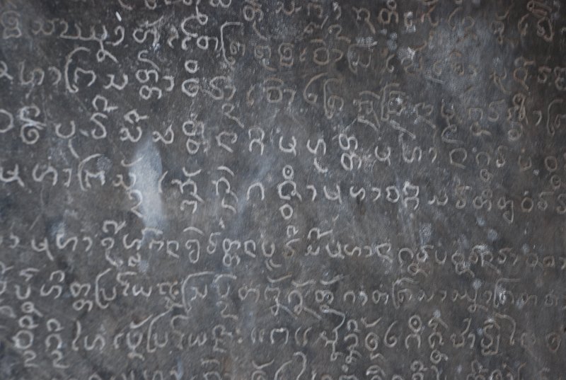 DSC_0024.JPG